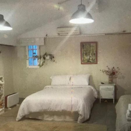 Habitacion Privada Barrio Uno Езейза Екстериор снимка